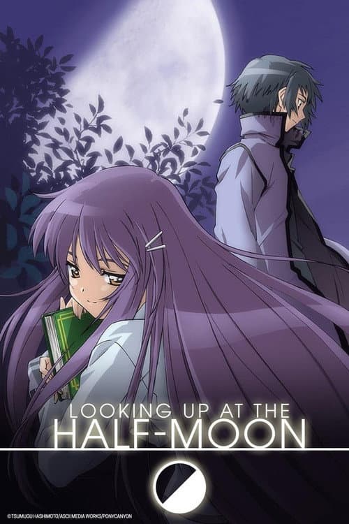 Looking Up at the Half-Moon Season 1 poster