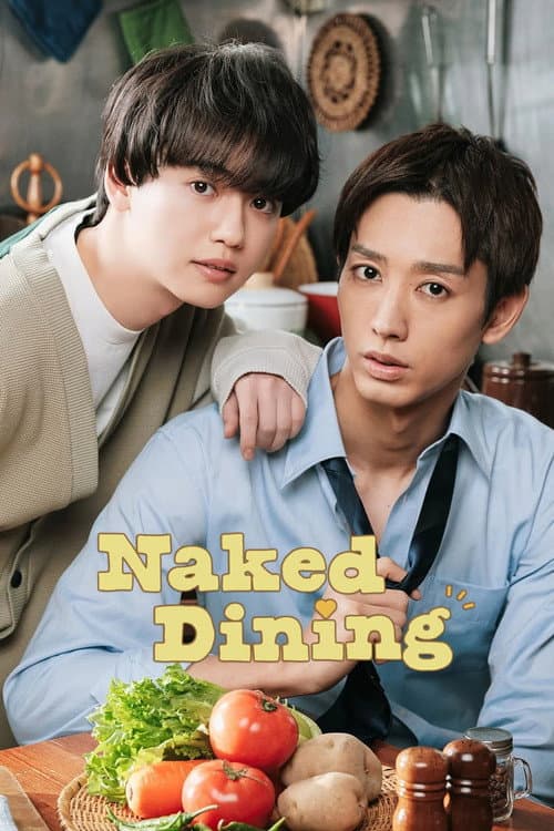 Naked Dining Season 1 poster