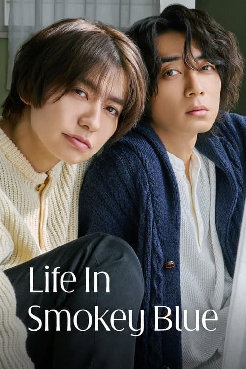 Life in Smokey Blue Season 1 poster
