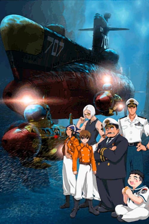 Submarine 707R OVA poster