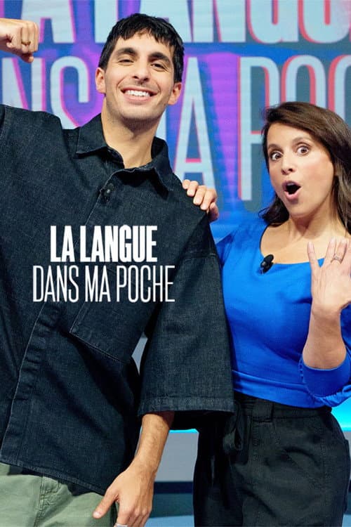 La langue dans ma poche Season 2 poster
