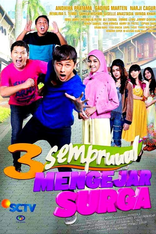 3 Goofballs Chasing Heaven Season 1 poster