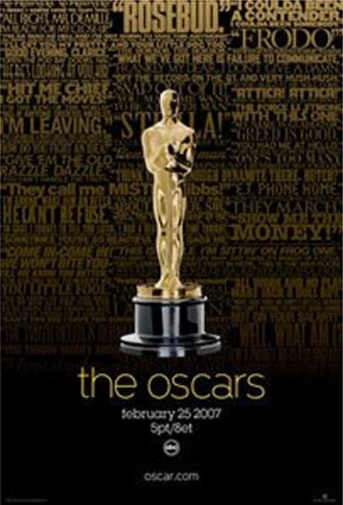 The Oscars Season 55 poster