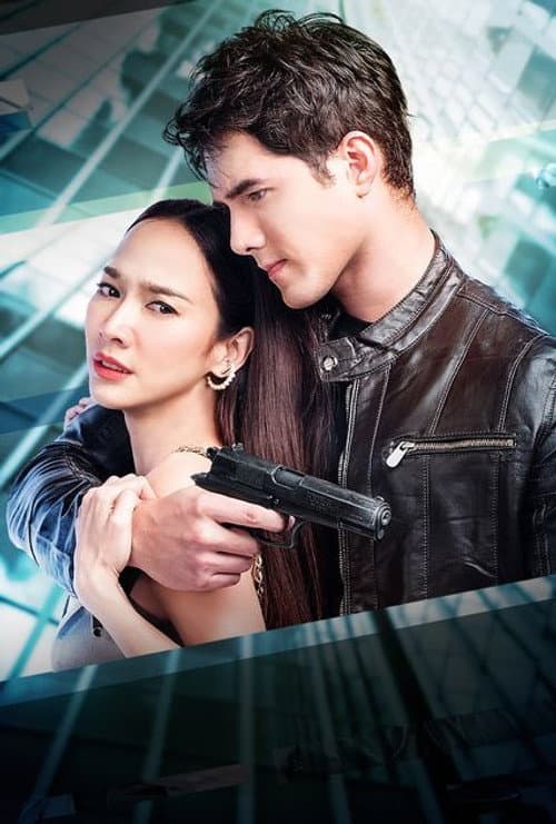From Enemy to the Heart Season 1 poster
