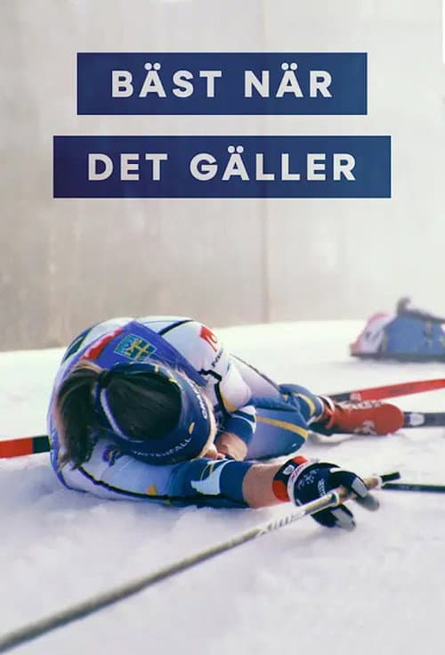 Bäst när det gäller Season 1 poster