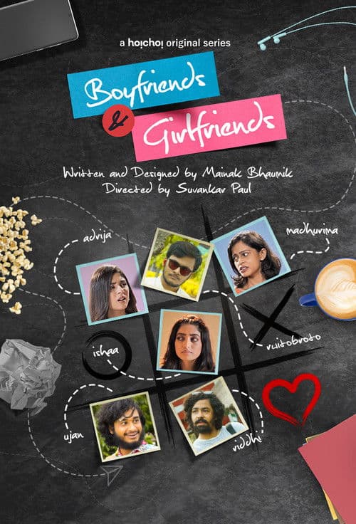 Boyfriends & Girlfriends Season 1 poster