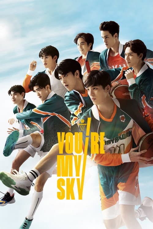 You're My Sky Season 1 poster