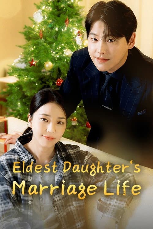 Eldest Daughter's Marriage Life Season 1 poster