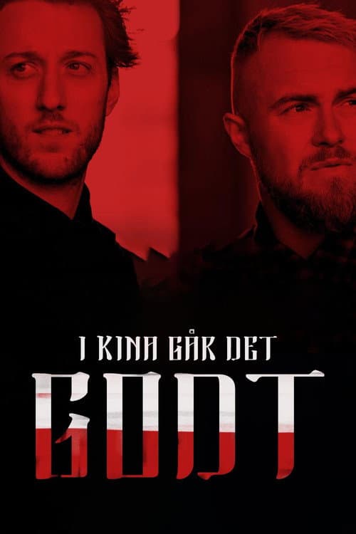 I Kina går det godt Season 1 poster