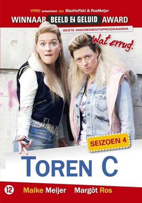 Toren C Season 4 poster