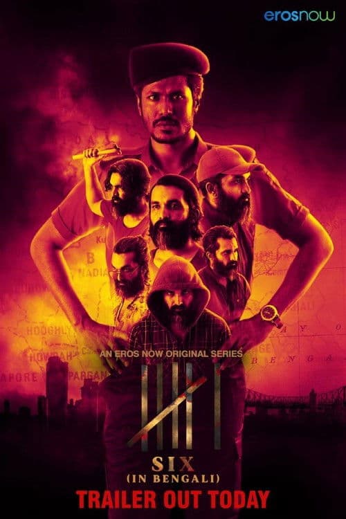 Six Season 1 poster