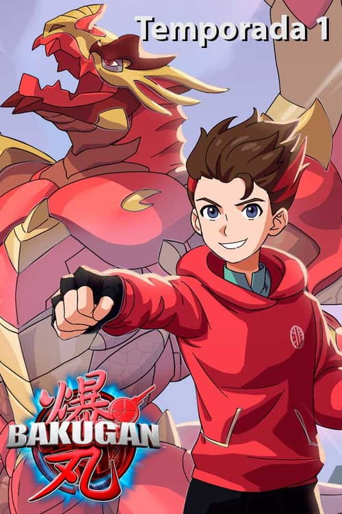 Bakugan Season 1 poster