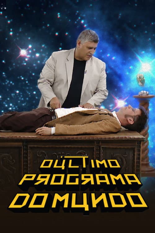 World's Last Show Season 3 poster