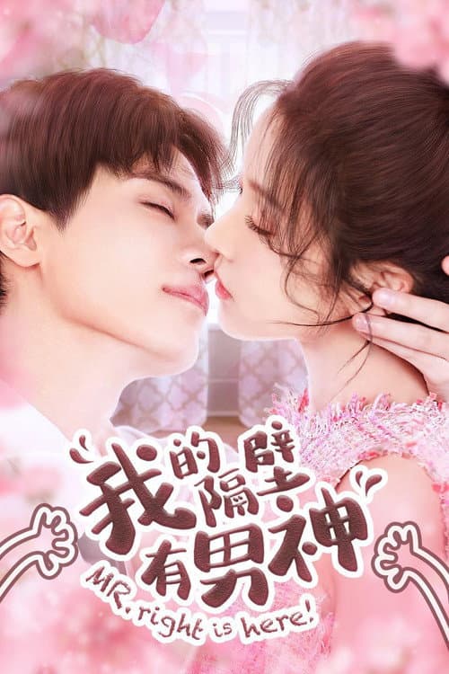 Mr. Right is Here Season 1 poster