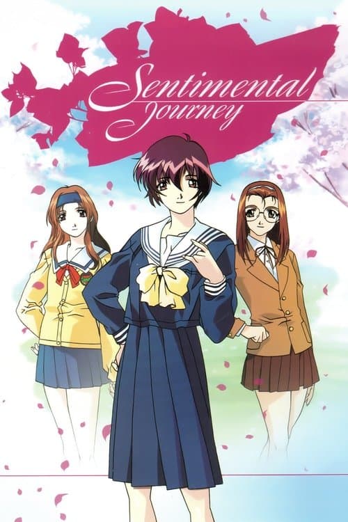 Sentimental Journey Season 1 poster