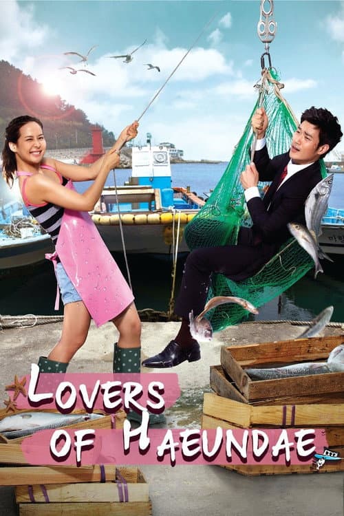 Lovers of Haeundae Season 1 poster