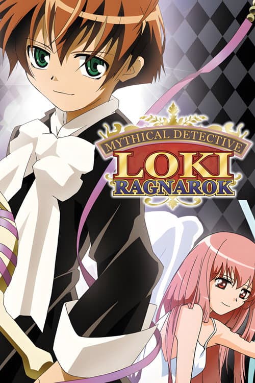 Mythical Detective Loki Ragnarok Season 1 poster
