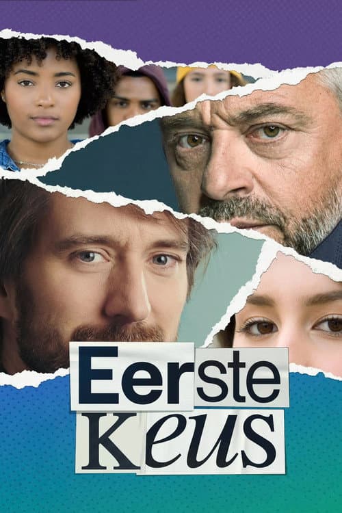 Eerste keus Season 2 poster