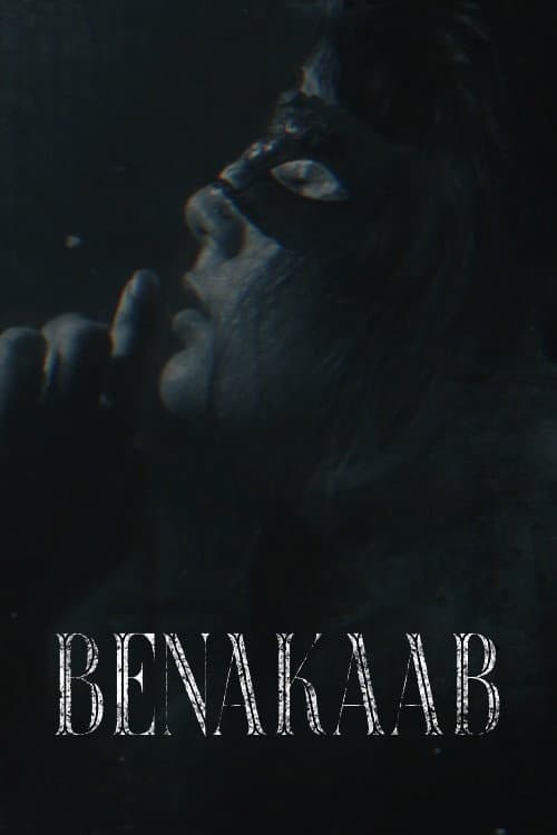 Benakaab Season 1 poster