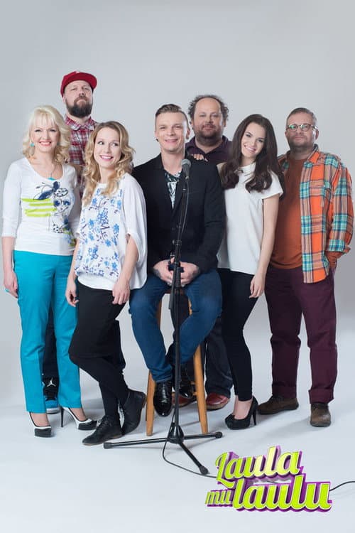 Sing my Song Season 1 poster