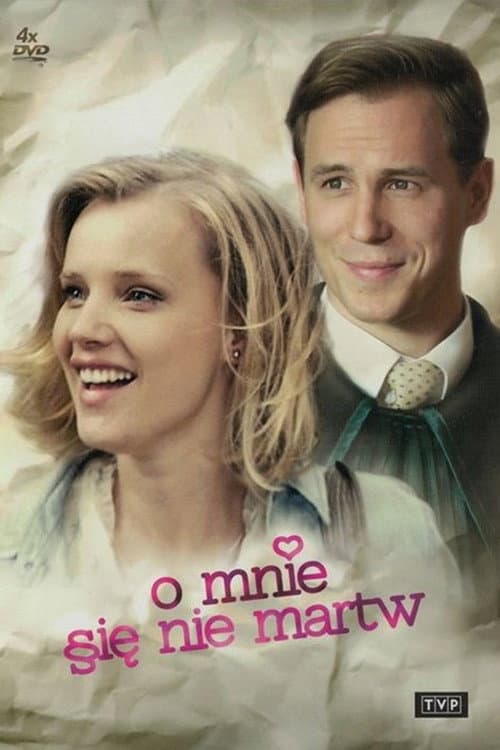 O mnie się nie martw Season 1 poster