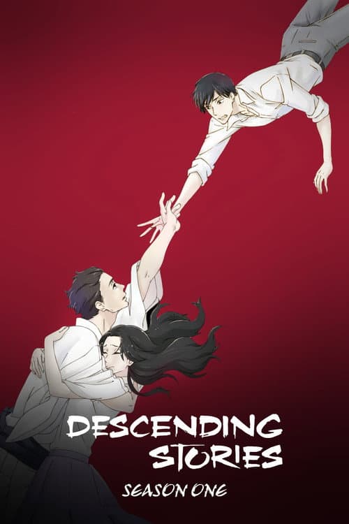 Showa Genroku Rakugo Shinju Showa and Genroku Era Lovers' Suicide Through Rakugo poster