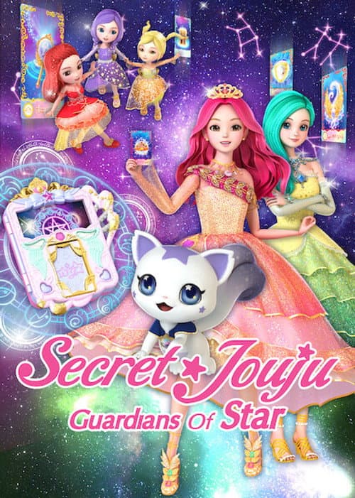 Secret Jouju: Guardians of Stars Season 1 poster