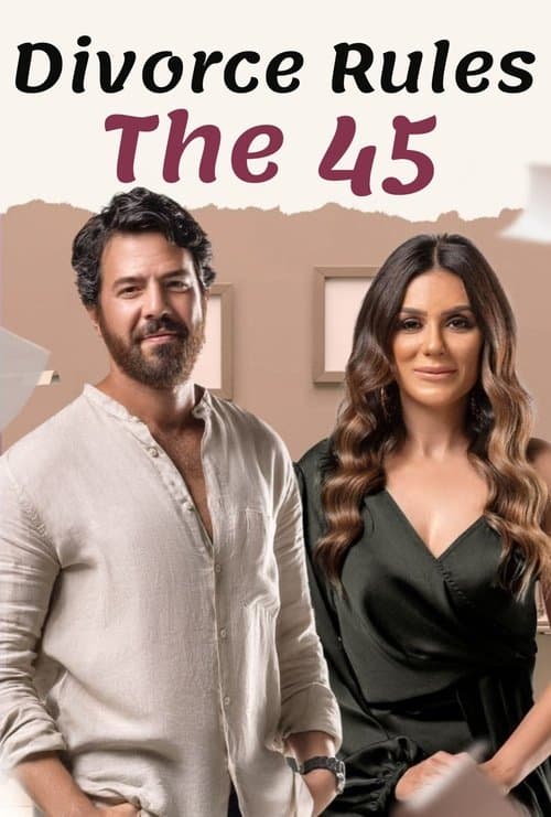 The 45 rules of divorce Season 1 poster
