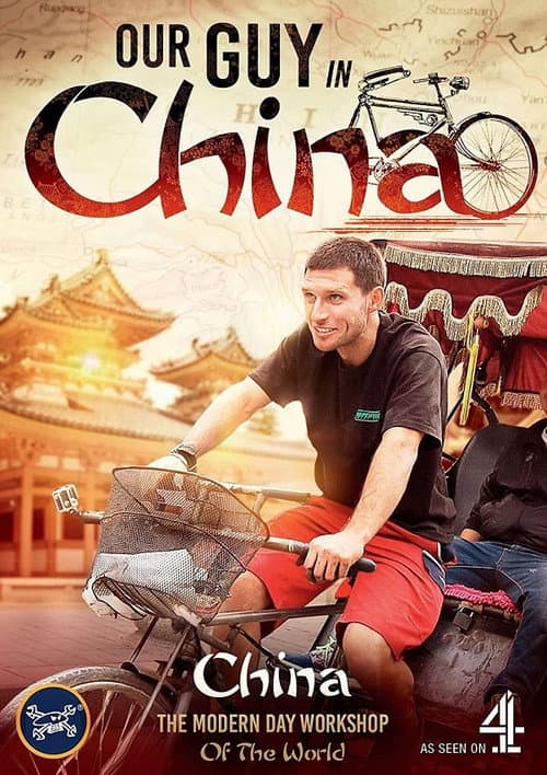Our Guy in China Season 1 poster