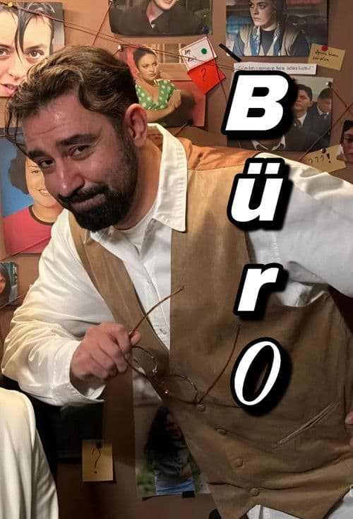 Büro Season 1 poster