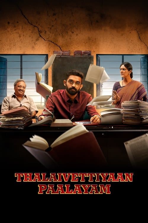 Thalaivettiyaan Paalayam Season 1 poster