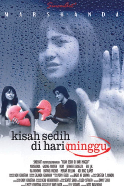 Sad Stories on Sunday Season 1 poster