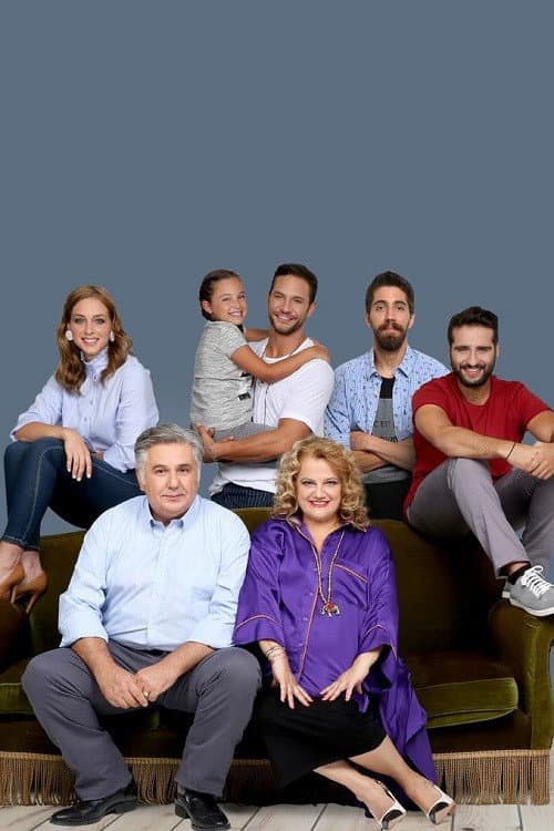 Κάνε Γονείς να Δεις Καλό Season 1 poster