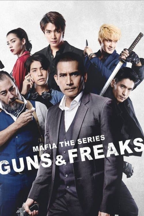 Mafia the Series: Guns and Freaks Season 1 poster