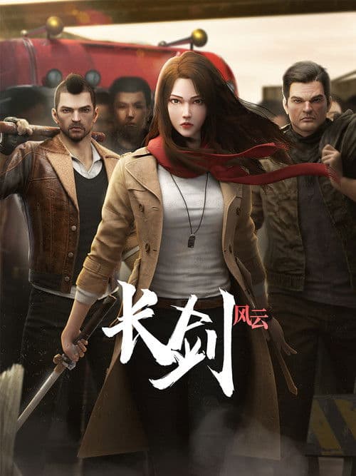 Long Sword Season 1 poster