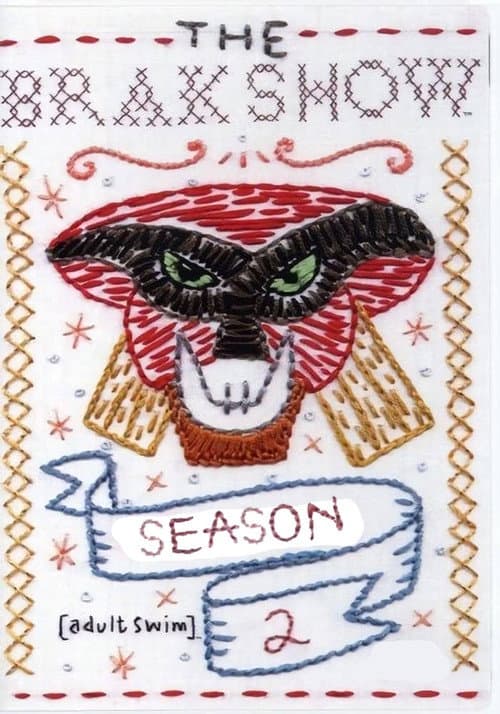 The Brak Show Season 2 poster