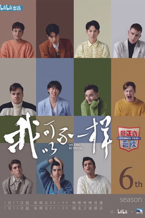 Informal Talks Season 6 poster