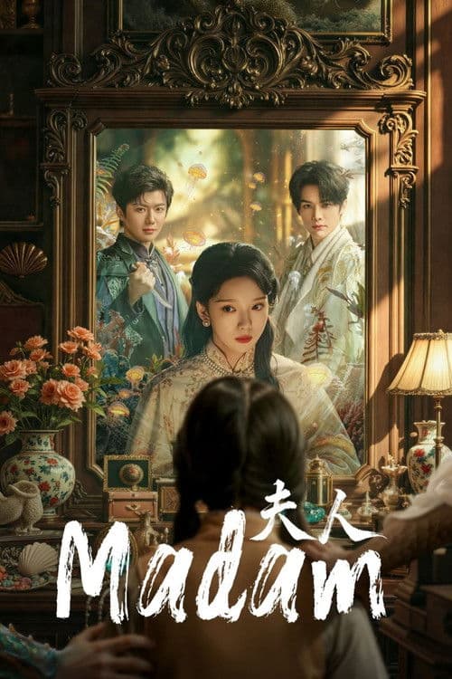Madam Season 1 poster