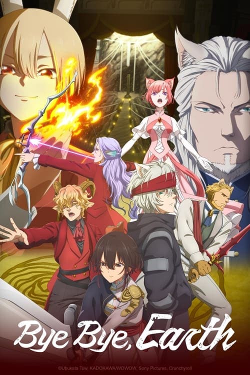 Bye Bye, Earth Season 1 poster