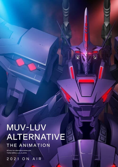 Muv-Luv Alternative Season 1 poster