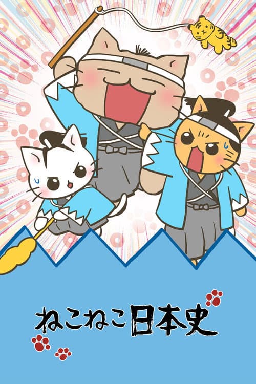 Neko Neko Nihonshi Season 1 poster
