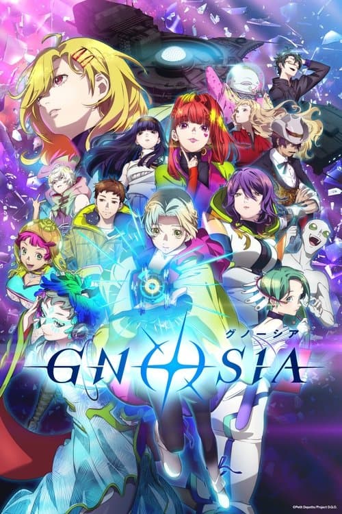 GNOSIA Season 1 poster