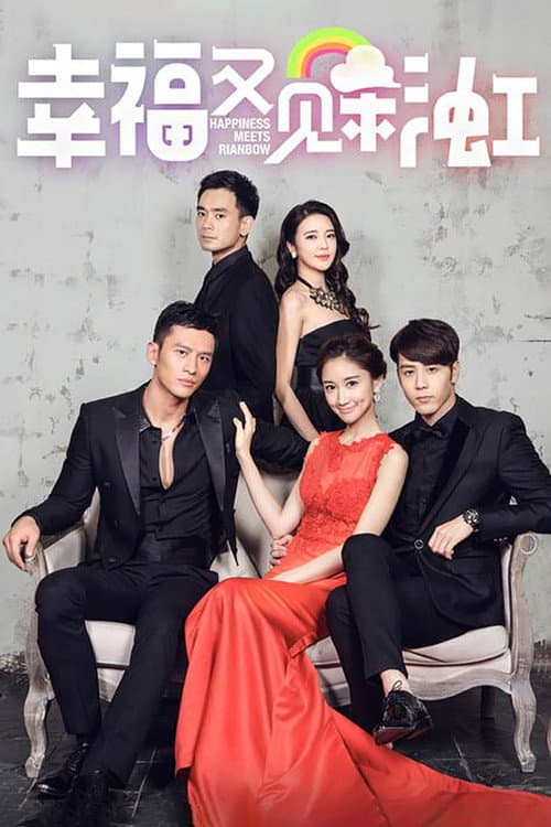 Happiness Meets Rainbow Season 1 poster