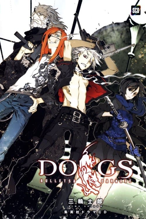 Dogs: Bullets & Carnage Season 1 poster