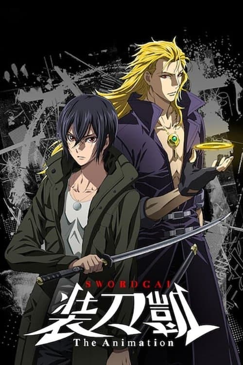 SWORD GAI: The Animation Season 1 poster