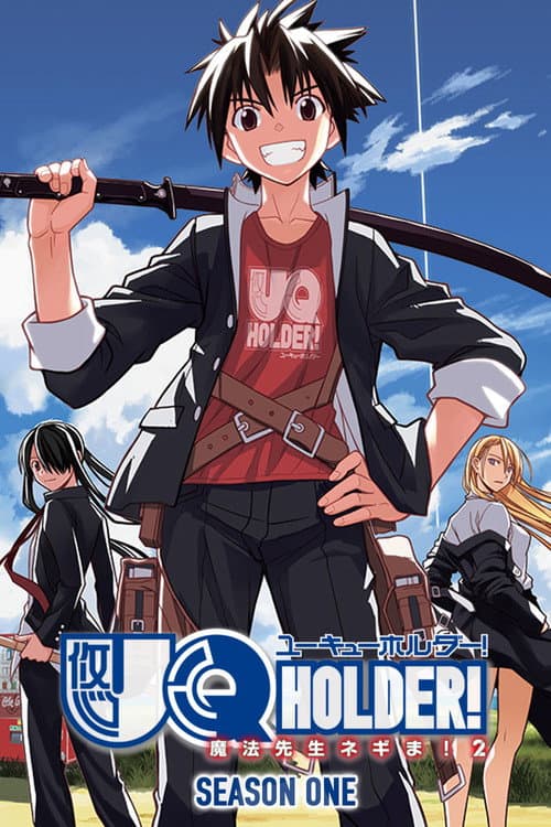 UQ Holder! Season 1 poster