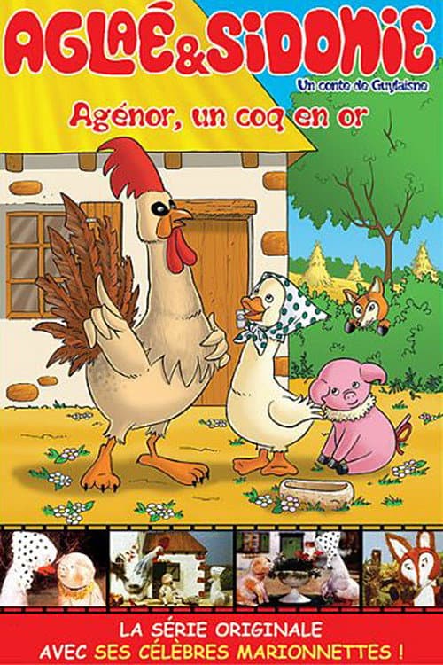 Aglaé et Sidonie Season 2 poster
