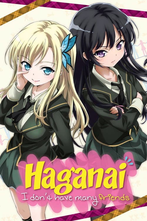 Haganai: I Don't Have Many Friends Season 1 poster