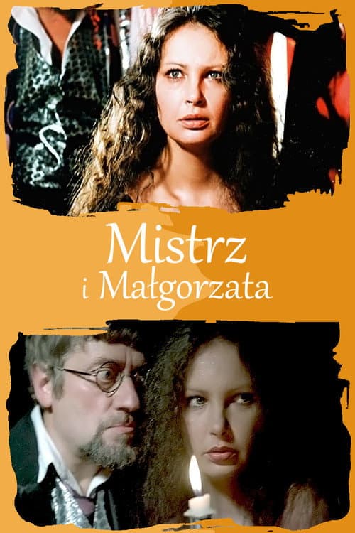 Mistrz i Małgorzata Season 1 poster