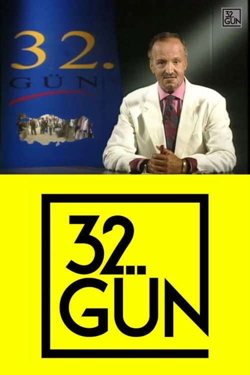 32nd Day Season 2 poster